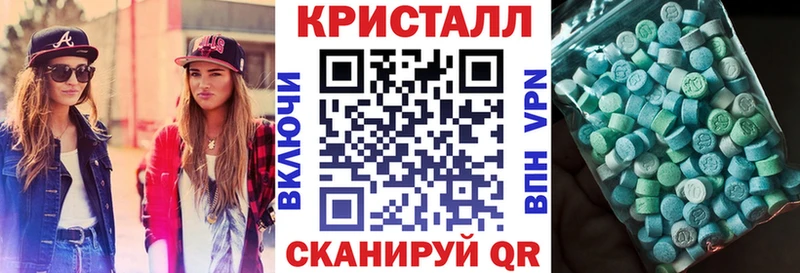 KRAKEN рабочий сайт  как найти наркотики  Камышин  Amphetamine Premium 