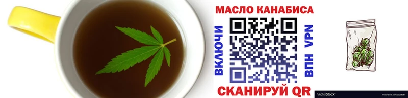 Canna-Cookies марихуана  цена   гидра рабочий сайт  Камышин 