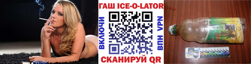 мориарти Telegram  где купить наркоту  Камышин  ГАШ хэш 