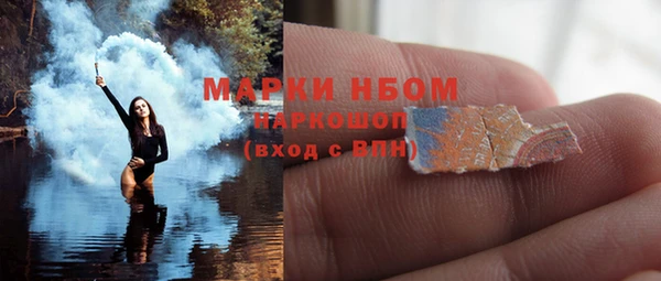 ECSTASY Алексеевка