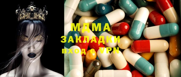 ECSTASY Алексеевка