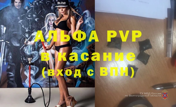 герыч Алексин
