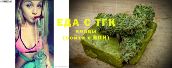 ECSTASY Алексеевка